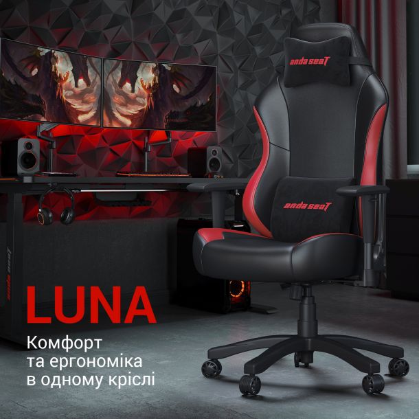 Крісло геймерське Anda Seat Luna Color L Red (871380168) фото